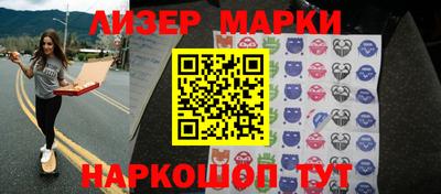 кристаллы Сланцы