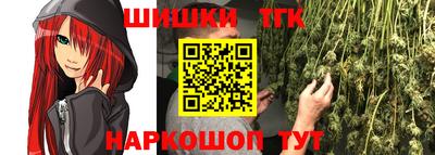 меф Славгород