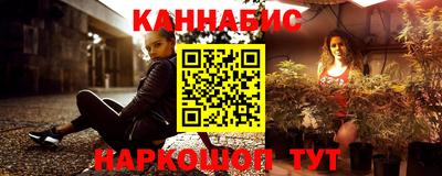 кристаллы Сланцы