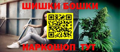 меф Славгород