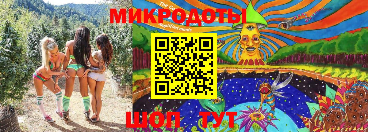 Галлюциногенные грибы Psilocybe  магазин    Альметьевск  Вход с VPN 
